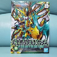 Bandai SD Gundam Sangoku 三國創傑伝 三國創傑傳 #34 Wu Sheng Guan Yu Yun Chang Nu Gundam 武聖關羽雲長 Nu 高達 [武神關羽雲長]