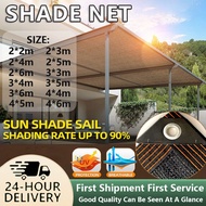 Multi-size in stock Anti UV 90% Sun Shade Net Brown Outdoor Jaring Hitam garden shade Cloth Car Net 