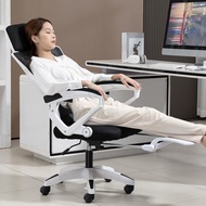 Woodpanda (พร้อมส่ง) เก้าอี้สำนักงาน เก้าอี้เอนได้ เก้าอี้เกมมิ้ง เก้าอี้เพื่อสุขภาพ เก้าอี้ผู้บริหา