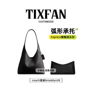 Tixingfan Is Suitable for Coach 28 Inner Bag, Brooklyn 23 Lining, 39 Zipper, Lightweight