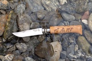 Opinel No. 8 INOX 8號不鏽鋼尖頭摺刀 - Animalia