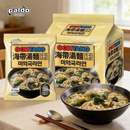 Korea Imported Paldo Paldo Clam Mussels Kelp Noodles Soup Noodles Instant Food Skirt Seafood Noodles
