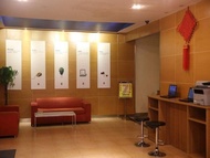 7 Days Inn Tianjin An Shan West Street Tianjin University