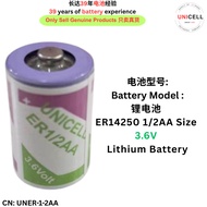 3.6V ER14250 1/2AA Size