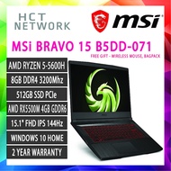 MSI BRAVO 15 B5DD-071 MSI GAMING LAPTOP ( RYZEN R5-5600H ,8GB RAM, 512GB SSD, RX 550M 4GB GDDR6, 15'