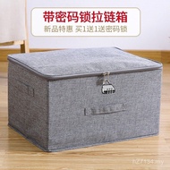 Locked Fabric Clothes Clothes Storage Box Storage Box Storage Box Household Storage Box Foldable Lar