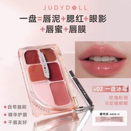 Judydoll Judydoll Six-Color Lipstick Palette Mirror Lip Glaze Multi-Purpose Balm Matte Lipstick Whit