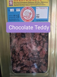 Hup Seng Biskut Chocolate Teddy 5kg/Tin + Tin Deposit