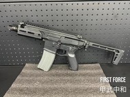 天下武裝中和 APFG MCX Rattler SBR樣式 5.5吋 GBB (附 滅音管、折疊後拖)