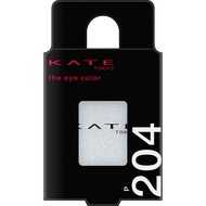 Kanebo Kate The Eye Color P204 Pastel Blue 1.6g Eye Makeup Eye Color & Eye Shadow  凯特