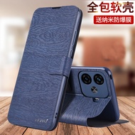 Suitable for iQooZ9 Phone Case Z9x Shock-resistant Z9 Protective Leather Case Flip Cover vivoiqooZ9x