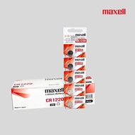 Vỉ 5 Viên Pin CR1220 Maxell Lithium 3V Made In Japan chính hãng