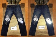 Levi"s X CLOT  505 末日 3M 反光 面具 牛王 陳冠希