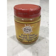 Homemade Pure Cow Ghee