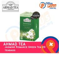 Ahmad Tea Jasmine Green Tea - 20 teabags