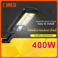 YTL ไฟถนนโซล่าเซลล์ ไฟสปอตไลท์ ไฟLED โคมไฟถนน โคมไฟโซล่าเซลล์ IP66 Solar lights 400W