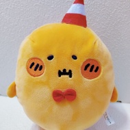 Nagano Mogura Croquette plush M74 Mole Croquette preloved plush doll soft toy plushie