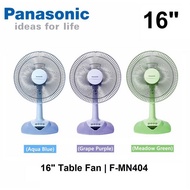 Panasonic 16” F-MN404 (AQ/GR/ME) Kipas Meja Table Fan F-MN404