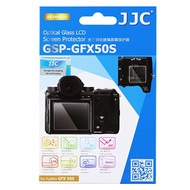 JJC GSP-GFX50S Tempered Glass LCD Screen Protector for Fujifilm GFX 50S GFX50S