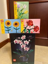 全新4 盒 Lego 10311 蘭花 +40460玫瑰+40461鬱金香+40524 向日葵