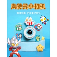 Ultraman Nezha Children's Camera HD Dual-Camera ccd Student Birthday Gift Travel Card Machine Upload
