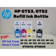 HP GT53XL GT53 GT52 GT51 INK BOTTLE for HP Smart Tank HP520 580 HP InkTank 315 319 415 419 HP115 GT5