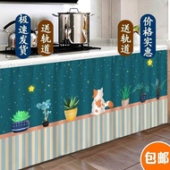 Curtain Cloth Perforation-Free Cabinet Blocking Curtain Kitchen Cabinet Waterproof Oil-Proof Slide Rail Pull Curtain Shoe Cabinet Sund