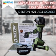 DEKTON M21-AG1100XGLT 21V Cordless Angle Grinder (100mm Disc)