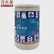 【可夫萊精品堅果】雙活菌堅果穀粉-杏仁(550g)