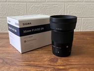 Sigma 30mm f1.4 Sony E-Mount APSC lens