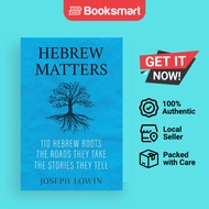 Hebrew Matters - Paperback - English - 9798985730043