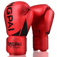 【Booming】 8 10 12 14 oz Twins Gloves Kick Boxing Gloves Pu Sanda Sandbag Training Black Boxing Glove