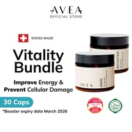AVEA Vitality Bundle | NMN Supplement + Booster | Swiss Quality | NAD Supplement | Antioxidants