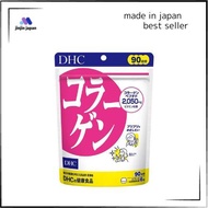 DHC Collagen 90 ngày (540 viên) Collagen Peptide (cá có nguồn gốc) Sản xuất tại Nhật Bản