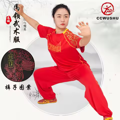 CCWUSHU milk silkl clothes chinese kungfu clothes wushu Martial arts pants Tai chi pants bloomers Ch