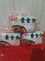 Mie vegetarian be Wong mi chay isi 5 bks taiwan