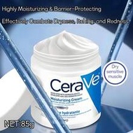 85g Ceramide Barrier Repair Moisturizing Cream