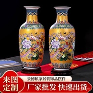 Jingdezhen Ceramic Vase Chinese Floor Large Vase Flower Arrangement Modern Hotel Living Room Decorations TV Cabinet Deco