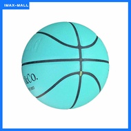Spalding Basketball No.7 Standard Edition a sporty piece