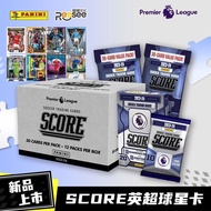 Panini Panini Score Panini Score Superstar Card Football International Superstar Card Signature Card