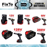 BATTERY ONLY-FixTo 12V/ 18V/ 68V/ 128V/ 288V Cordless Drill Wrench Li-On Rechargeable Battery