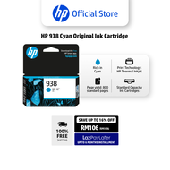 HP 938 Cyan Original Ink Cartridge - 1 Cartridge for HP OfficeJet Pro 9110 HP OfficeJet Pro 9120HP O