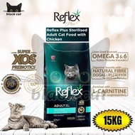 REFLEX PLUS ADULT STERILISED CHICKEN CAT FOOD 15KG MAKANAN KUCING BERKHASIAT