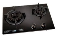 Hibachi High Power Cooker HY-2882 氣霸煤氣鴛鴦雙頭嵌入式煮食爐