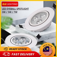 EYEBALL Super Bright 3W / 5W / 7W LED Recessed Eyeball Spotlight Round LED Downlight Spotlight Spot 