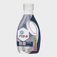 日本 P&amp;G Ariel 抗菌PLUS超濃縮洗衣精690g-有效期限至2025/3/1 抗菌PLUS