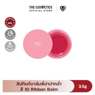 AOU Glowy Tint Balm 3.5g - ลิปทินท์เนื้อบาล์มมีสี ช่วยบำรุงริมฝีปากให้เนียนนุ่ม ชุ่มชื้น