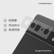 犀牛盾 Google Pixel 6 Pro (6.7吋) 耐衝擊鏡頭座貼(兩片/組)