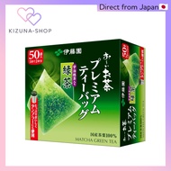 【KIZUNA-SHOP from Japan】Ito En Oi Ocha Green Tea Bags 50 Packs – Rich Umami Japanese Ryokucha
