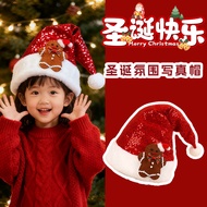 Christmas Decoration Hat Cute Gingerbread Man Christmas Tree Christmas Hat Little Girl Photo Atmosph